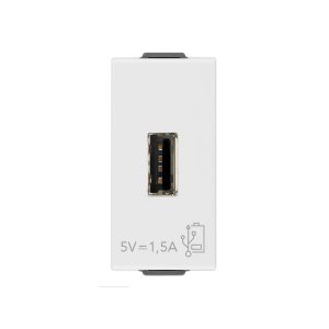 USB захранване тип A 5V 1,5A 1M Бял VIMAR NEVE UP