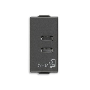 C+C-USB захранване 5V 3A 1M карбон мат VIMAR NEVE UP