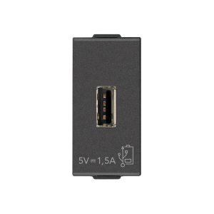 USB захранване тип A 5V 1,5A 1M Карбон мат VIMAR NEVE UP