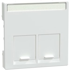 Лицев панел за 2xRJ45 антибактериален цвят Активно бял System M Merten SE