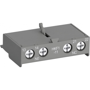 Помощен контакт 1NO-1NC, HKF1-11, за моторна защита, за челен монтаж ABB