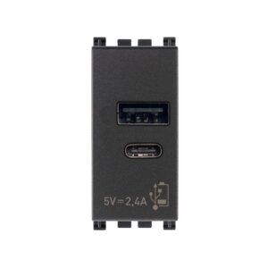 Захранващ блок A+C-USB 5V 2,4A 1M Сив VIMAR AKRE