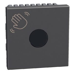 Бутон 2 модул безконтактен цвят Графит Light Now Bticino