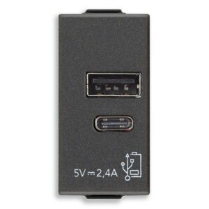 A+C-USB захранване 5V 2,4A 1M карбон мат VIMAR NEVE UP